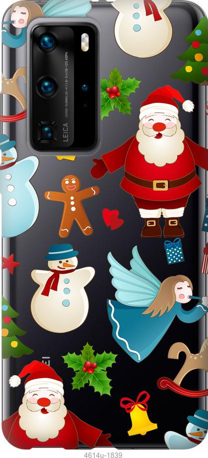 

Чехол на Huawei P40 Pro Новогодний 1