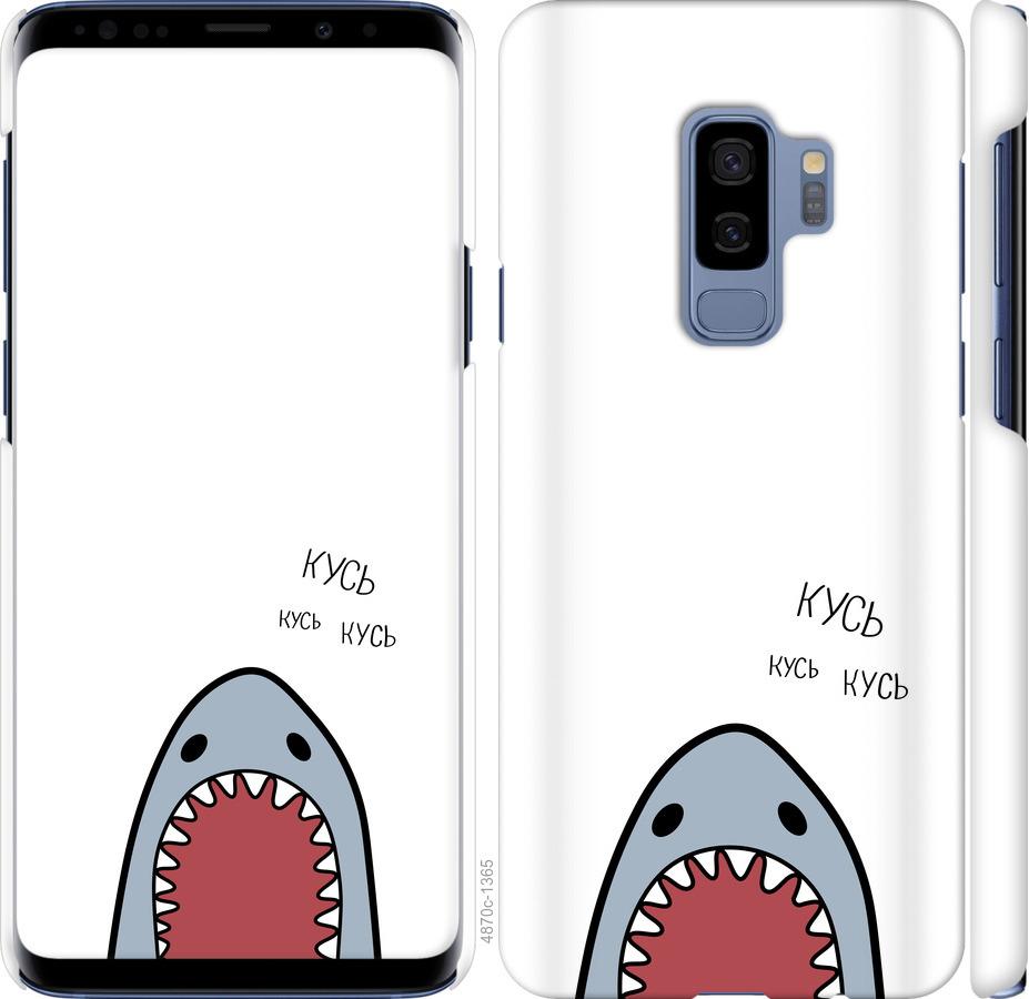 Чехол на Samsung Galaxy S9 Plus Акула