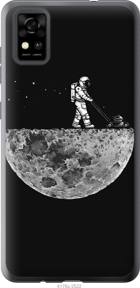

Чехол на ZTE Blade A31 Moon in dark