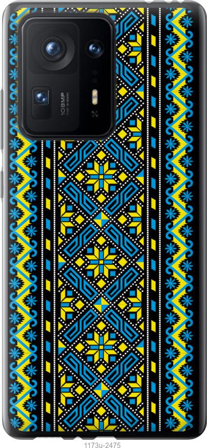 

Чехол на Xiaomi Mix 4 Вышиванка 39