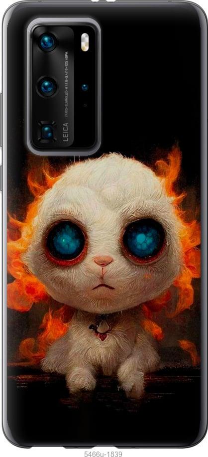 

Чехол на Huawei P40 Pro Бавовнятко