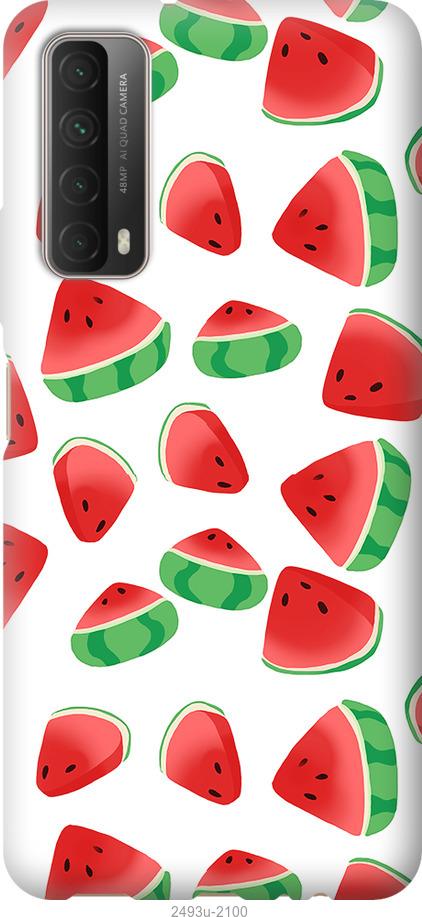

Чохол на Huawei P Smart 2021 Кавун