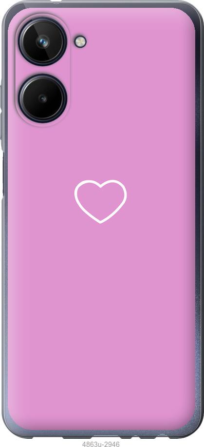 

Чохол на Realme 10 серце 2