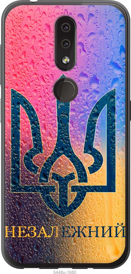 

Чехол на Nokia 4.2 Незалежний