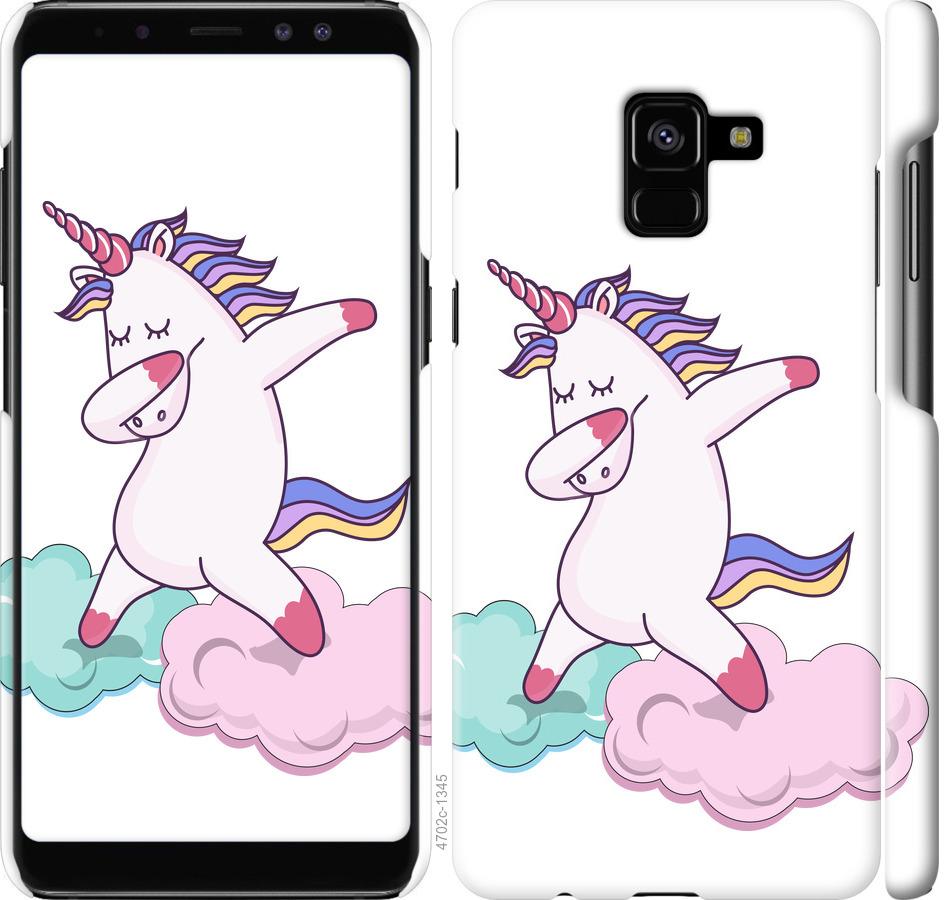 

Чохол на Samsung Galaxy A8 Plus 2018 A730F єдиноріг