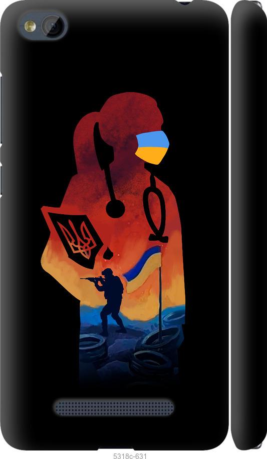 

Чехол на Xiaomi RedMi 4A Врач-волонтер
