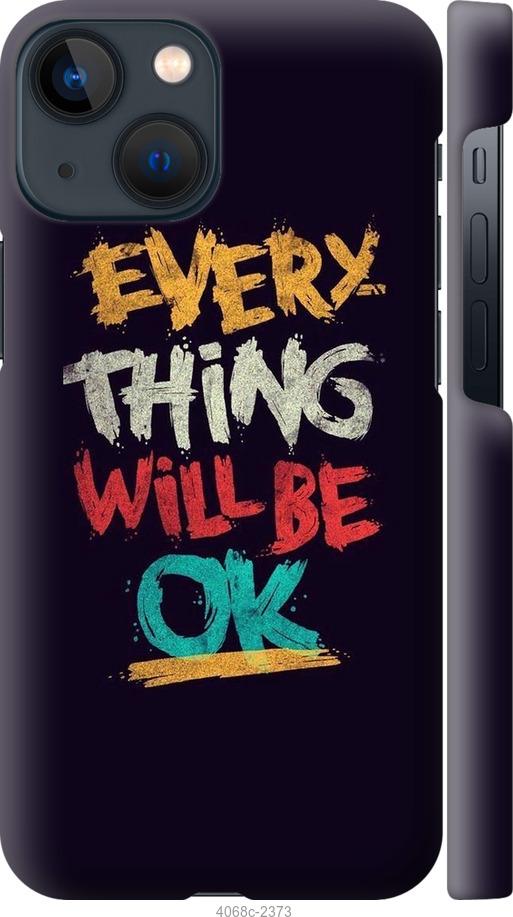 

Чехол на iPhone 13 Mini Все будет хорошо