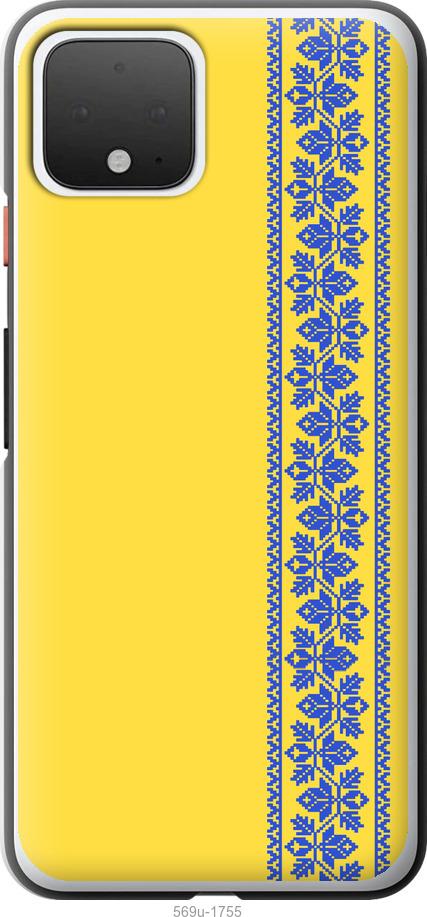 

Чехол на Google Pixel 4 Вышиванка 4