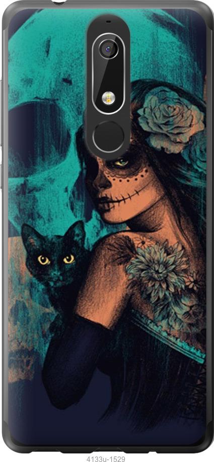

Чехол на Samsung Galaxy S9 White and black 1