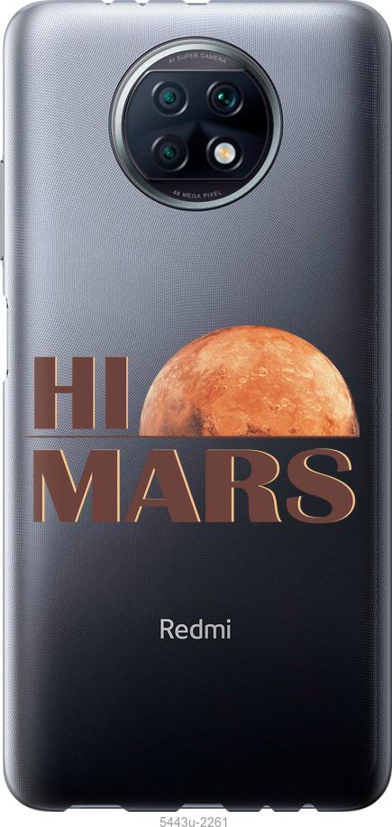 

Чохол на Xiaomi Redmi Note 9T Himars