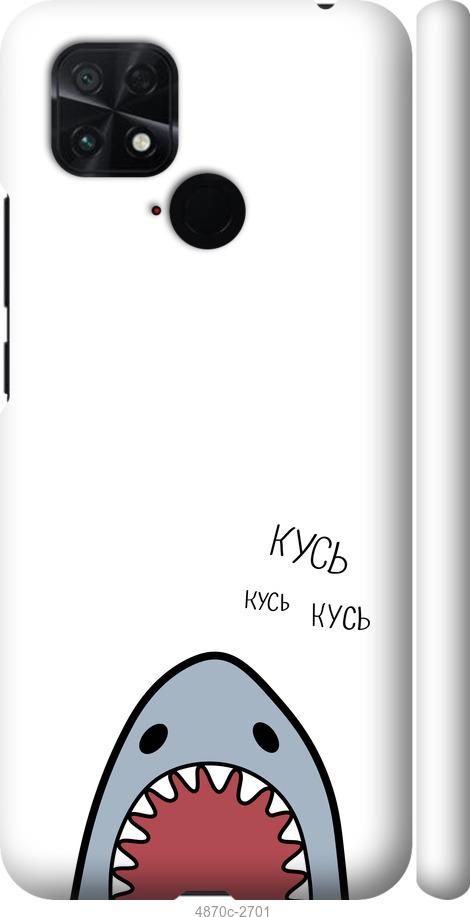 Чохол на Xiaomi Poco C40  Акула