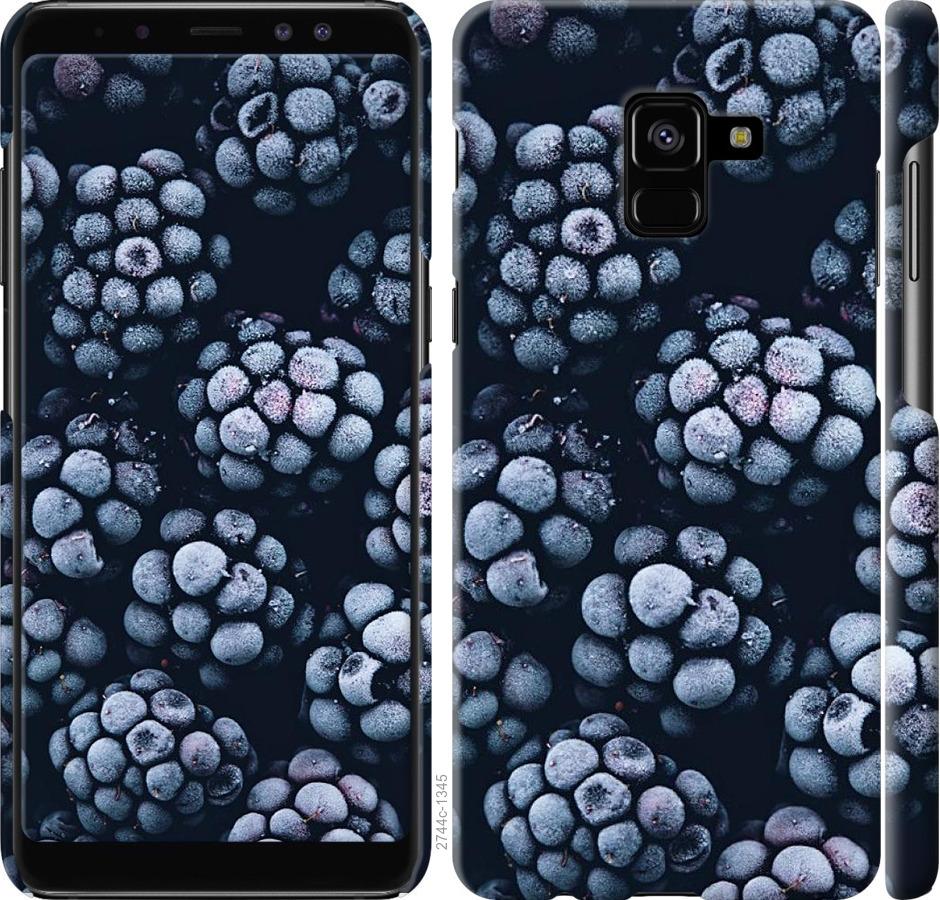 

Чохол на Samsung Galaxy A8 Plus 2018 A730F морозна ожина
