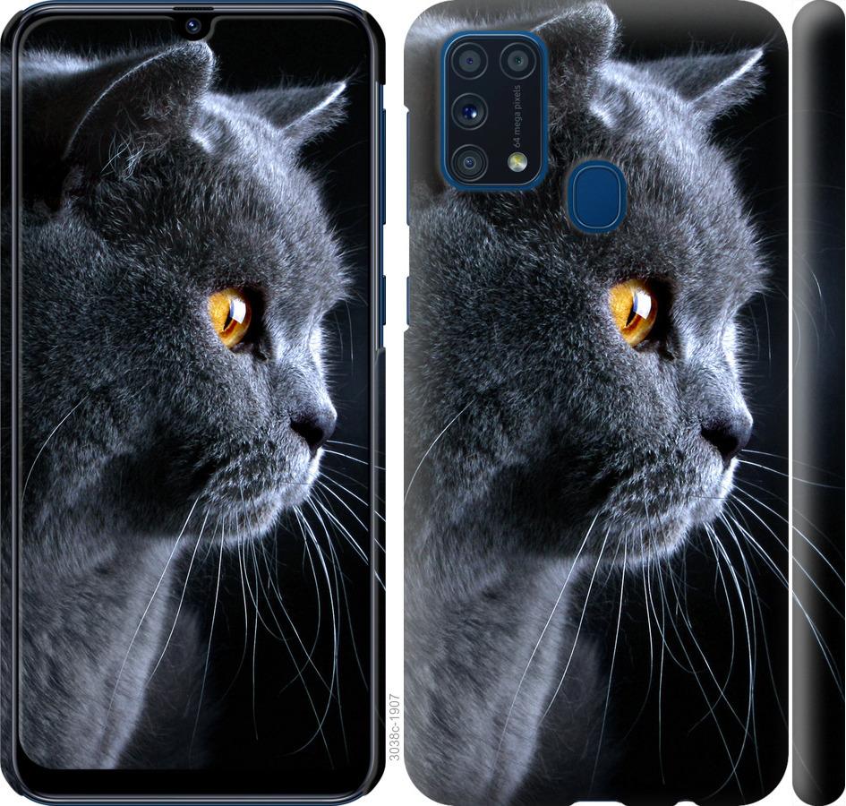 

Чохол на Samsung Galaxy M31 M315F Гарний кіт