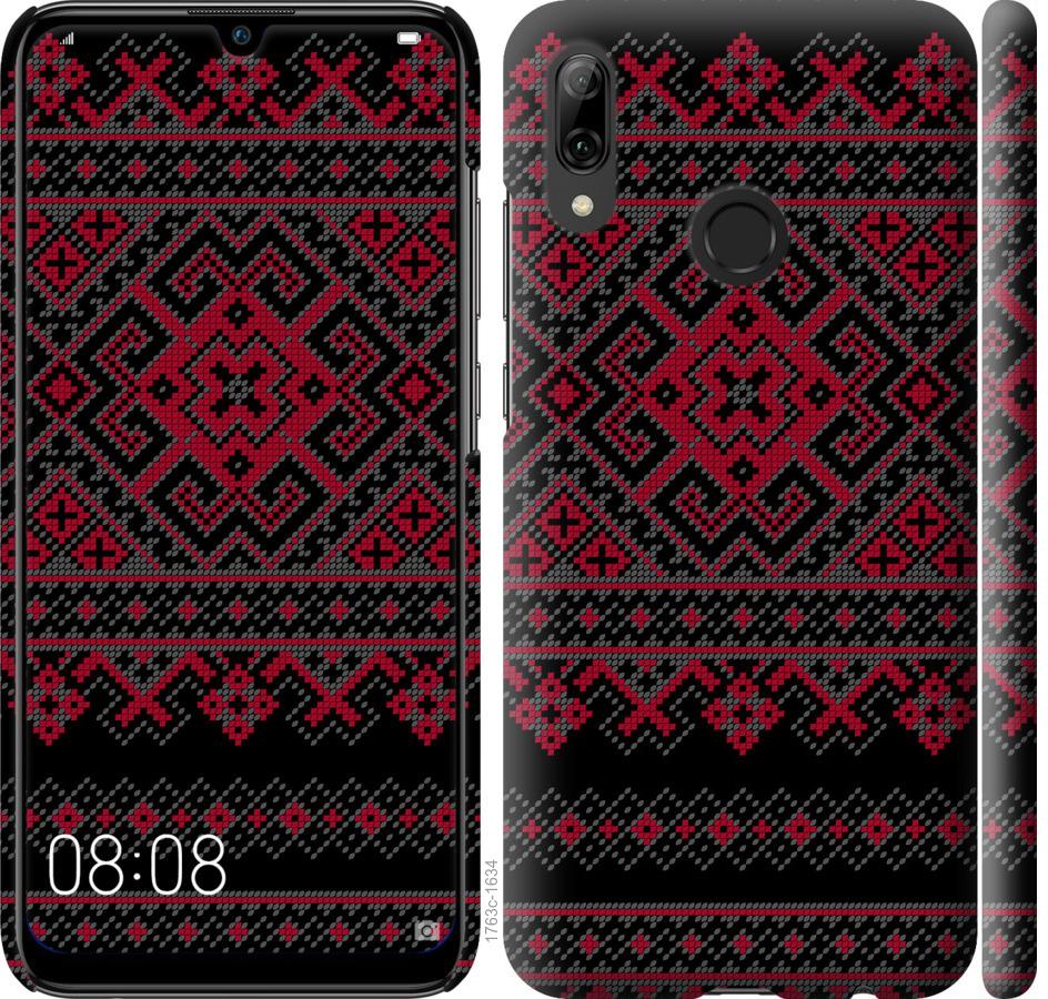 Чехол на Huawei P Smart 2019 Вышиванка 52