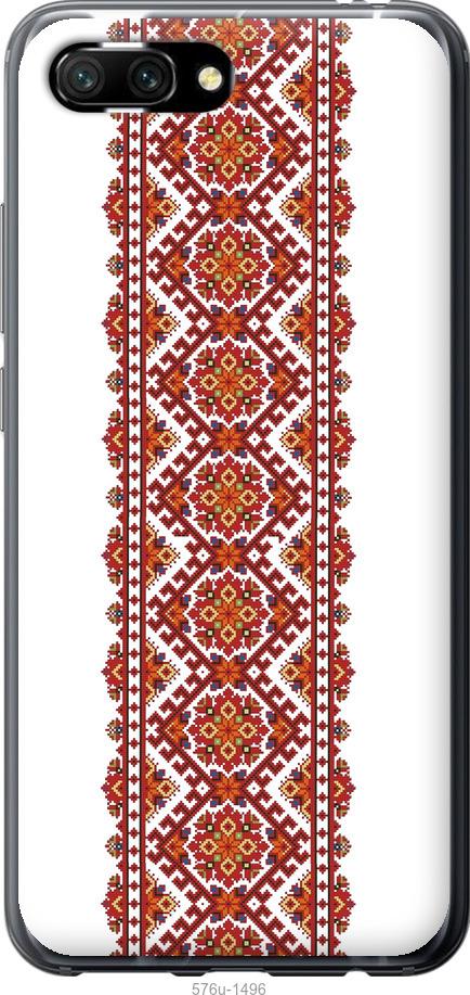 

Чехол на Huawei Honor 10 Вышиванка 9