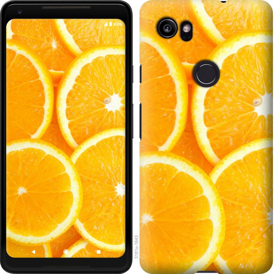 

Чохол на Google PixeL 2 XL часточки апельсина