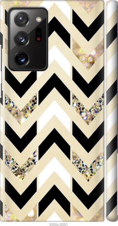 

Чехол на Samsung Galaxy S9 White and black 1