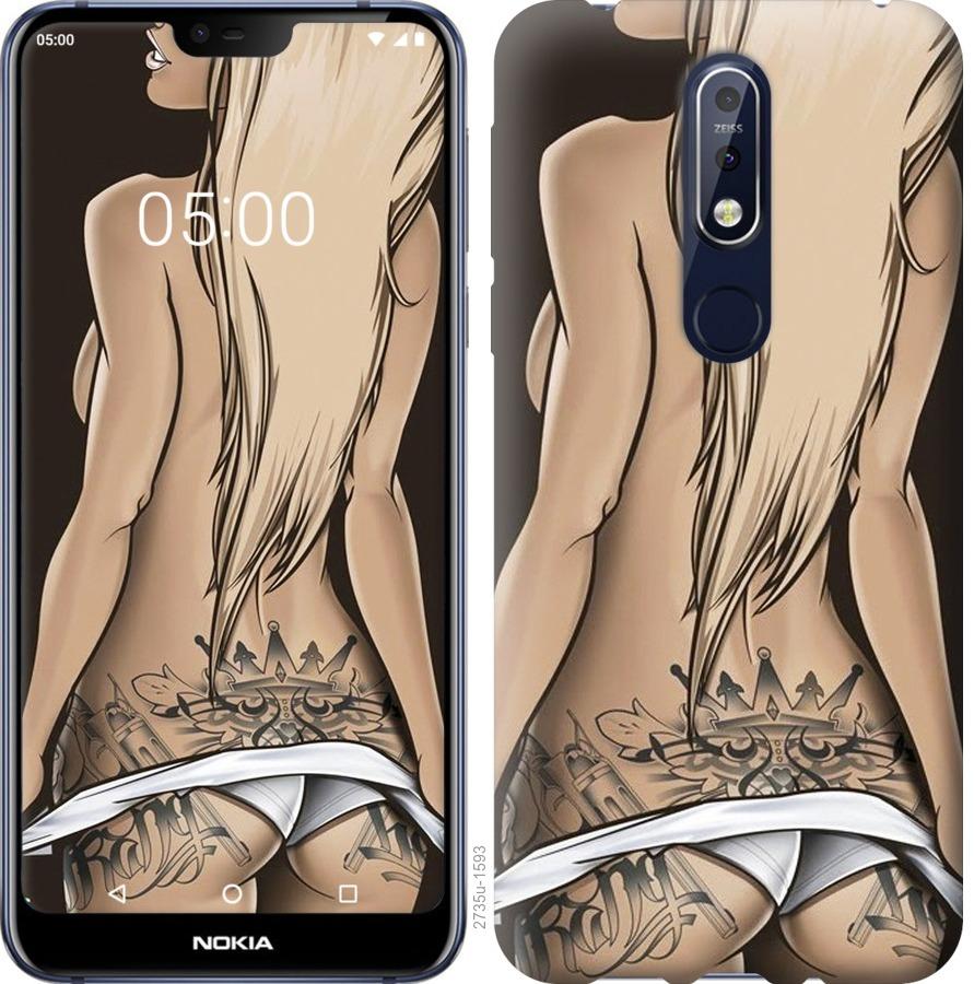 Чехол на Nokia 7.1 Девушка с татуировкой