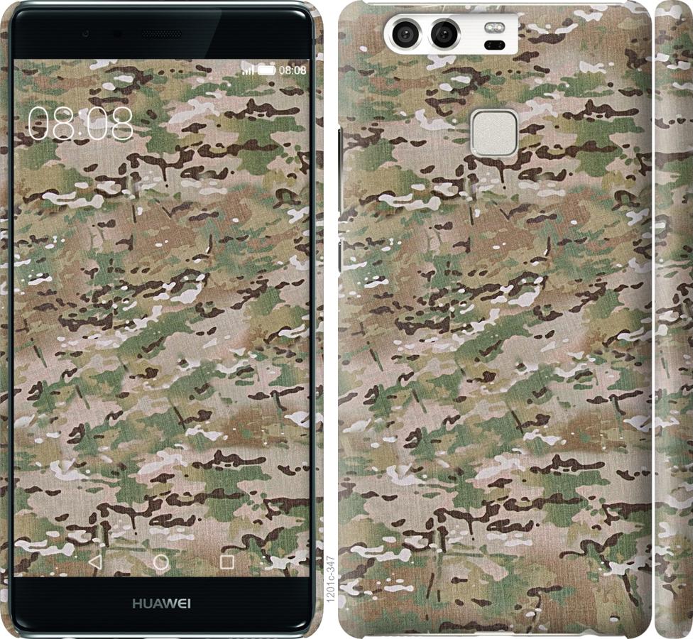 

Чохол на Huawei P9 Камуфляж v5