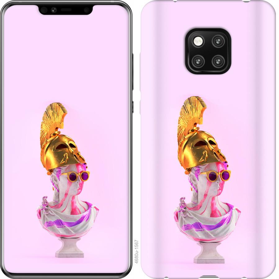 

Чохол на Huawei Mate 20 Pro Арт