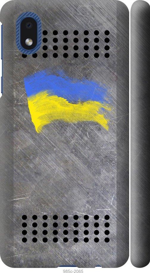

Чохол на Samsung Galaxy A01 Core A013F Щит 1