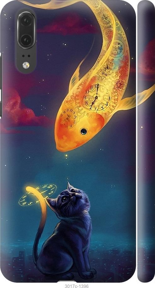 

Чехол на Huawei P20 Кошкин сон