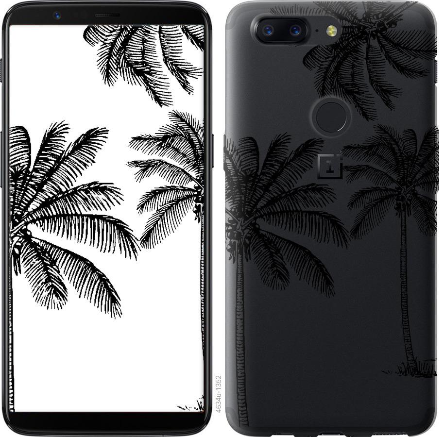 

Чохол на OnePlus 5T Пальми1