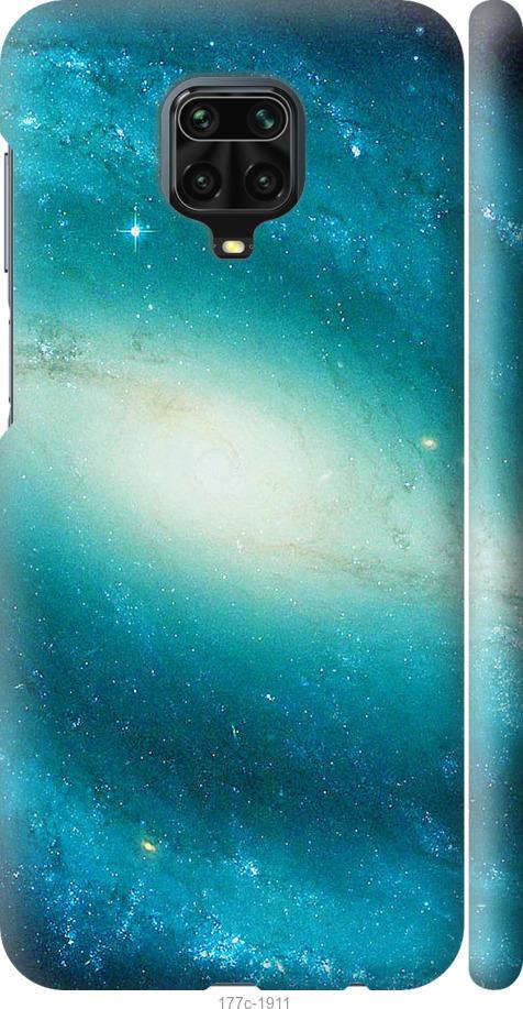 

Чохол на Xiaomi Redmi Note 9S Блакитна галактика
