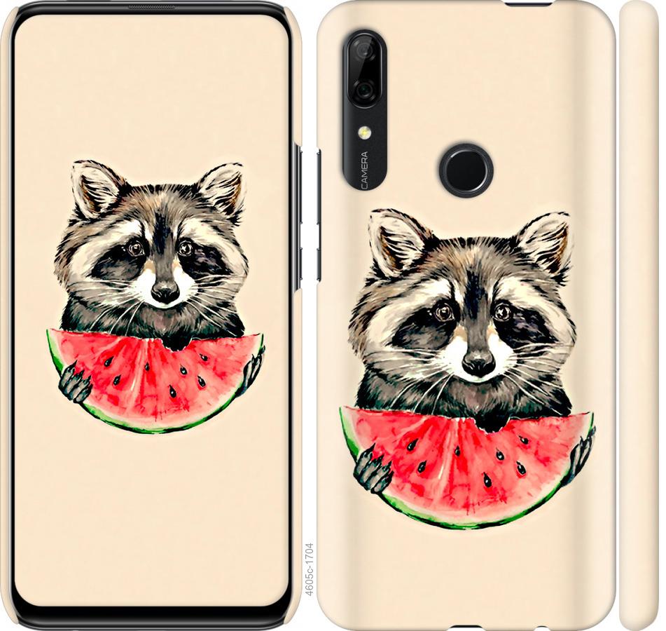 

Чехол на Huawei P Smart Z Енотик с арбузом