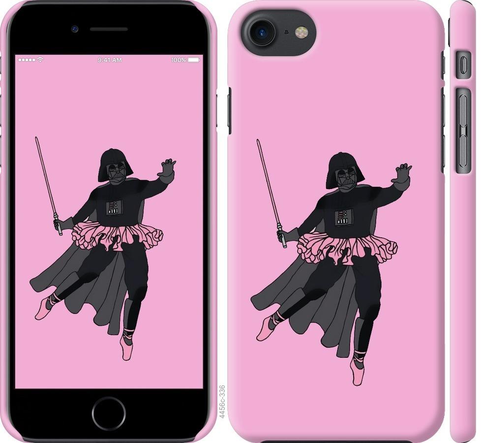 

Чохол на iPhone 7 Pink Wader