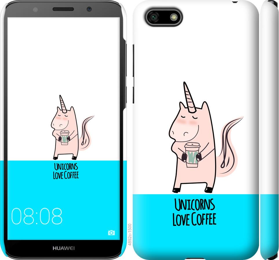 

Чохол на Huawei Y5 2018 Єдиноріжок з кавою