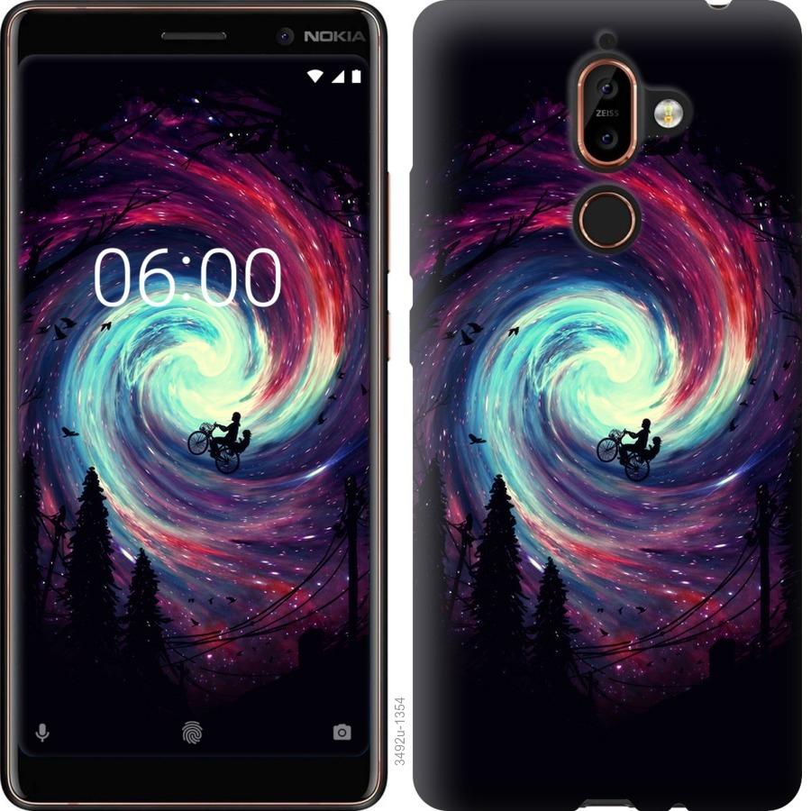 

Чохол на Nokia 7 Plus Назустріч пригодам