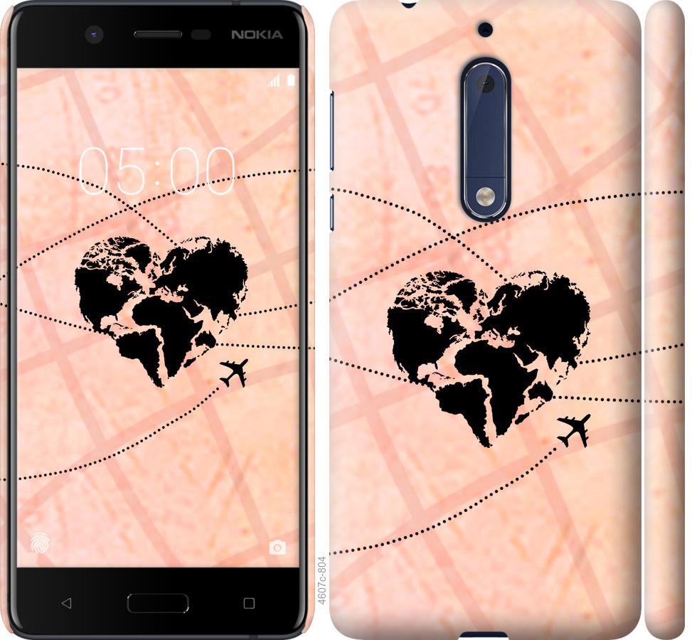 

Чохол на Nokia 5 Подорожуй