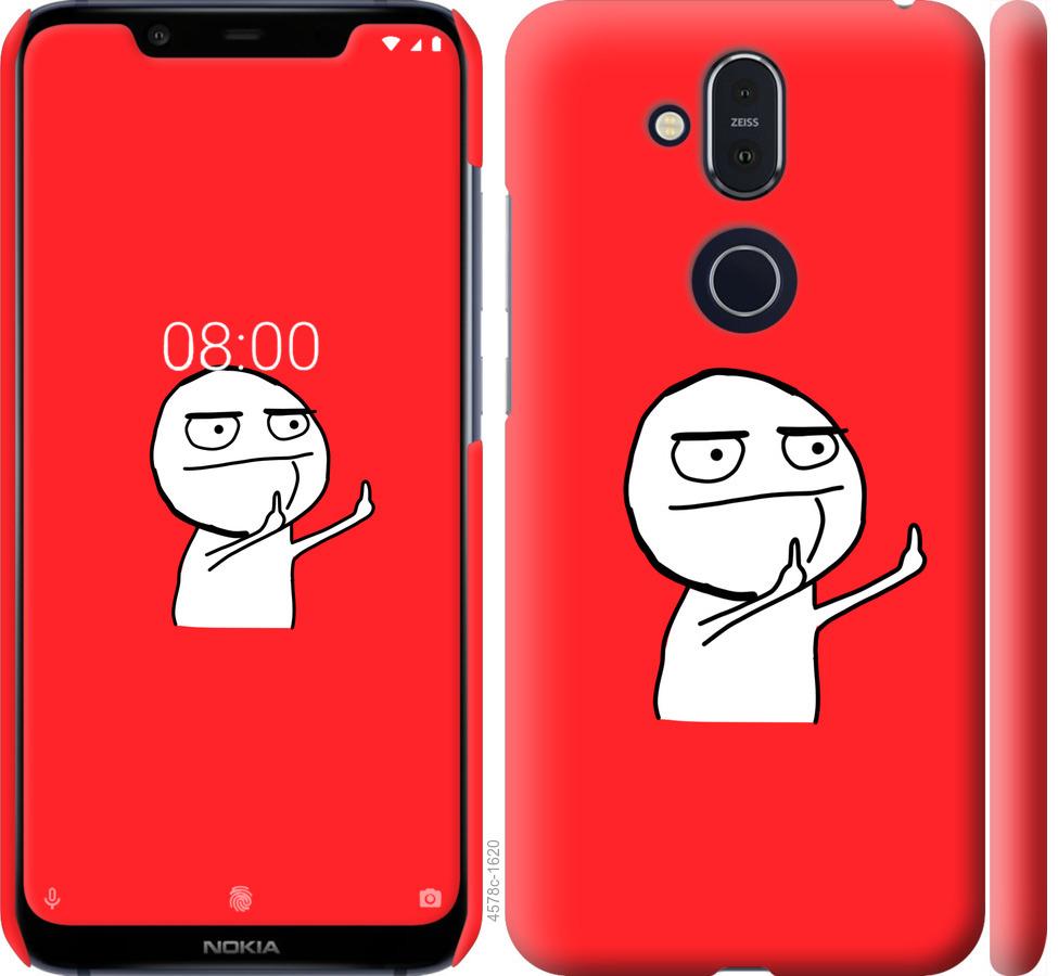 

Чехол на Nokia 8.1 Мем