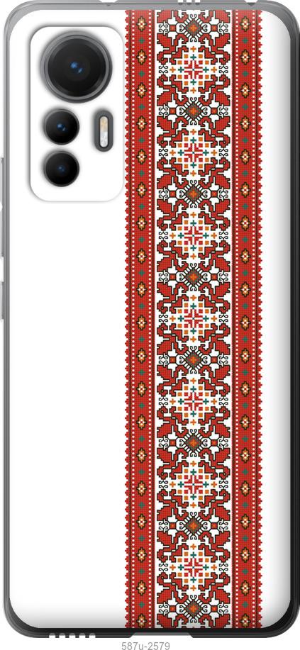 

Чохол на Xiaomi 12 Lite Вишиванка 19