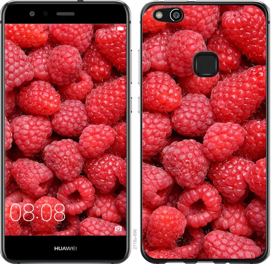 

Чохол на Huawei P10 Lite Малина