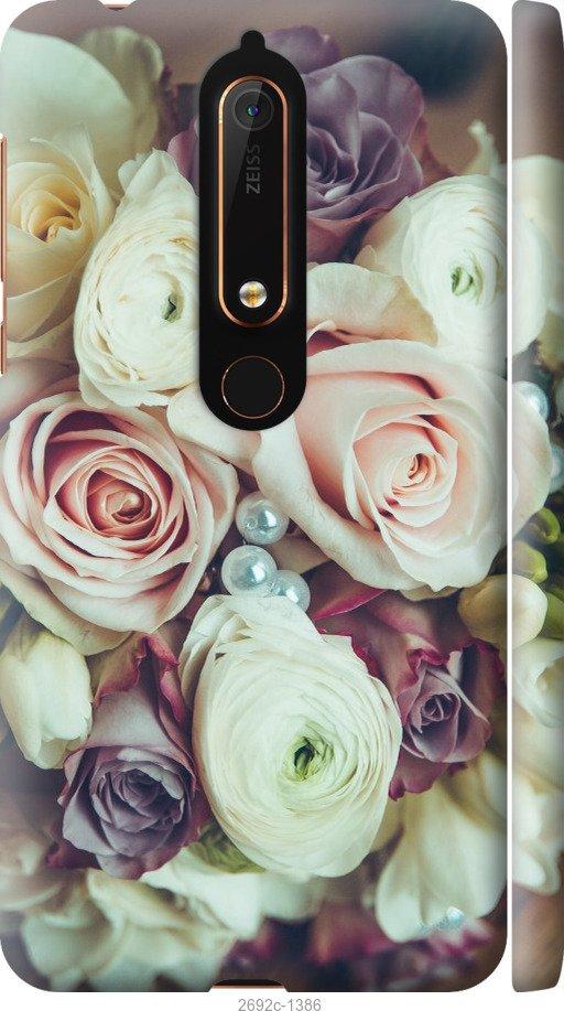 

Чехол на Samsung Galaxy S9 White and black 1