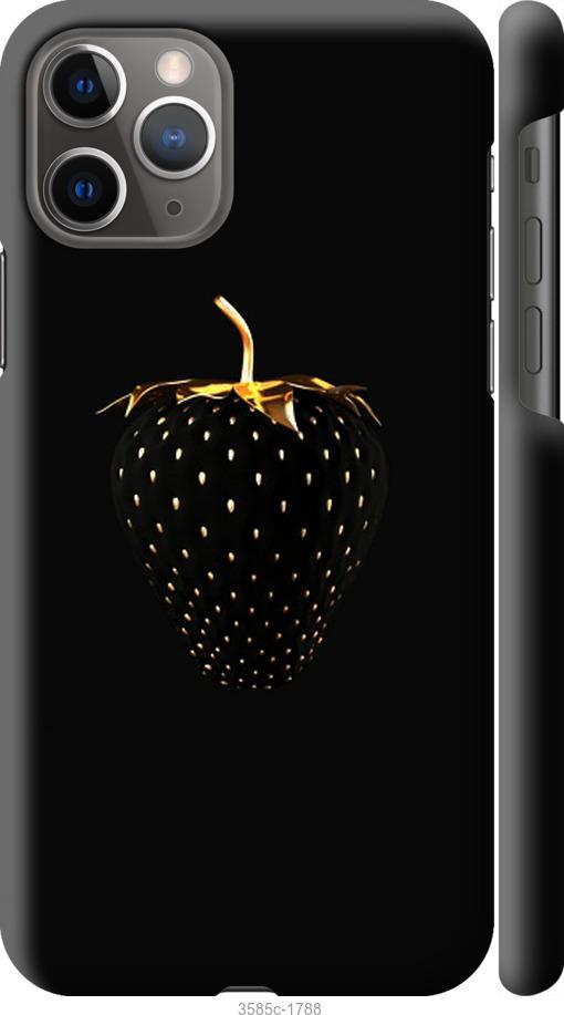 

Чохол на iPhone 12 Чорна полуниця