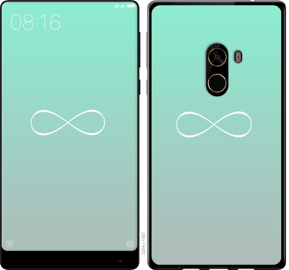 

Чохол на Xiaomi Mi MiX 2 Знак нескінченності