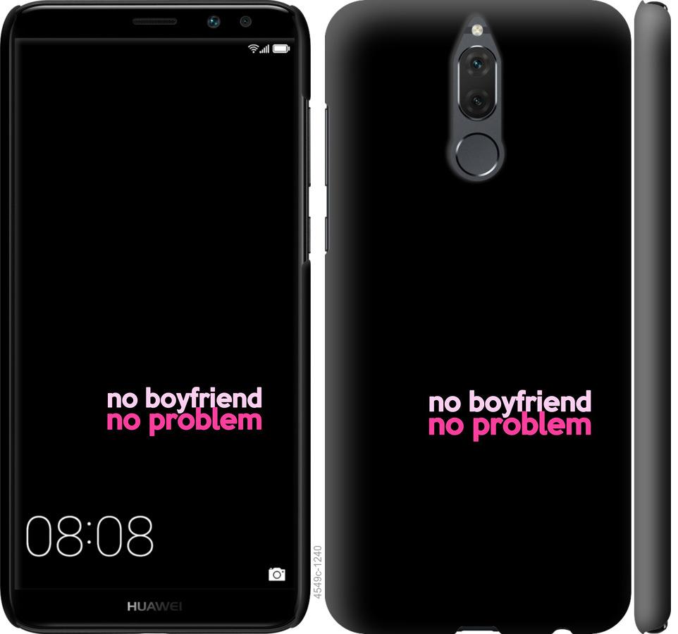 

Чохол на Huawei Mate 10 Lite no boyfriend no problem