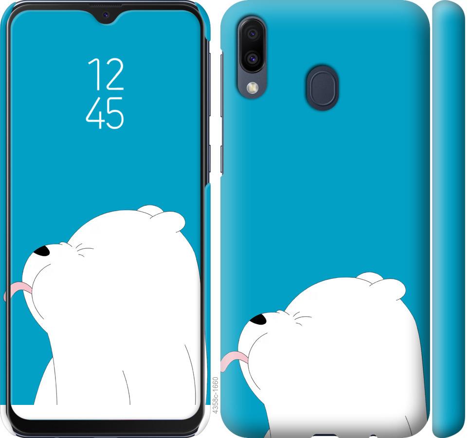 

Чохол на Samsung Galaxy M20 Ведмідь 1