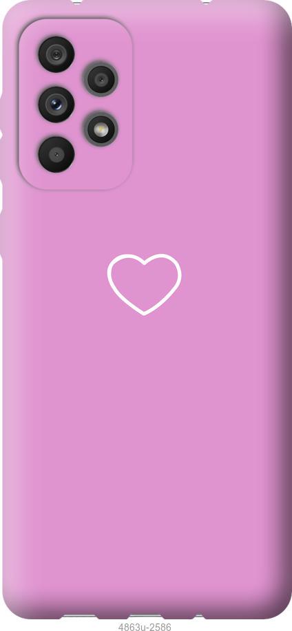 Чехол на Samsung Galaxy A73 A736B Сердце 2