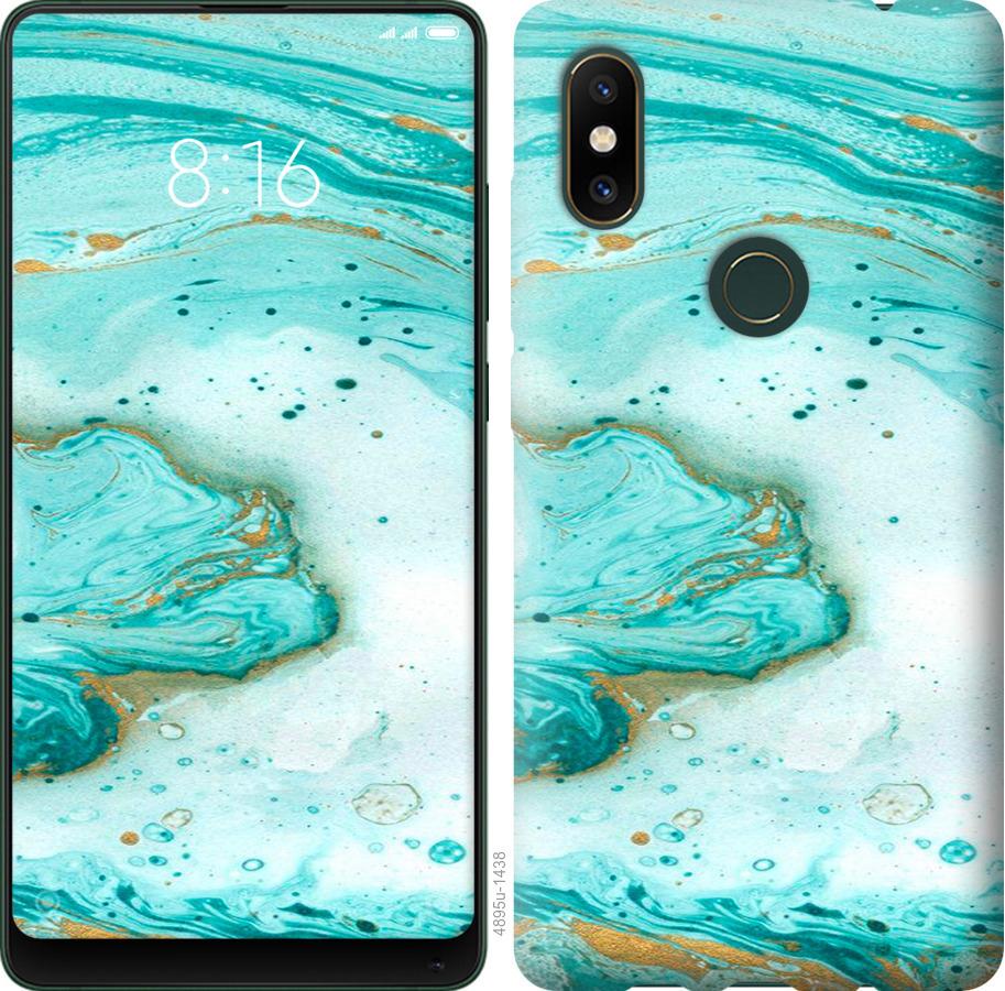 

Чехол на Xiaomi Mi Mix 2s Мраморный