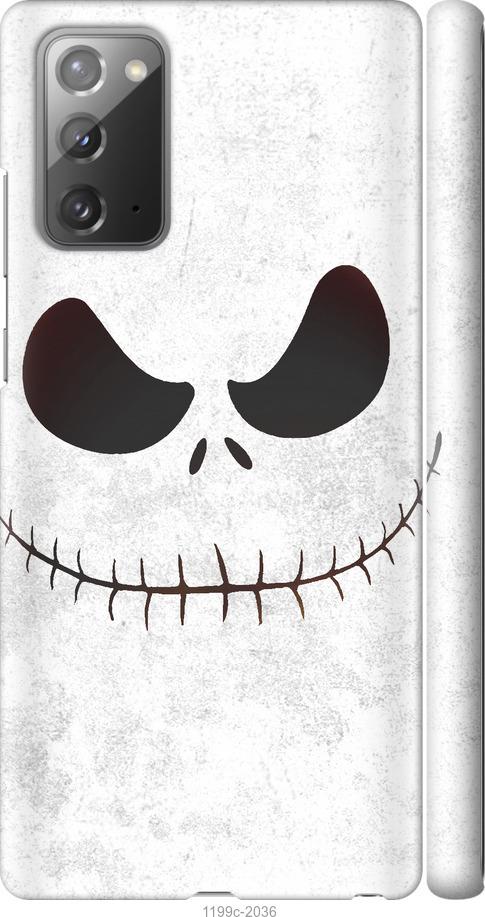 

Чехол на Samsung Galaxy Note 20 Белый Джек