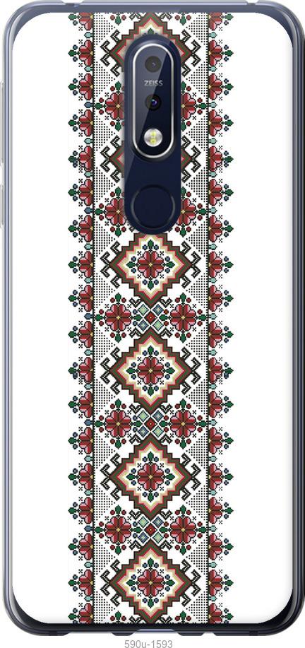 

Чехол на Nokia 7.1 Вышиванка 22