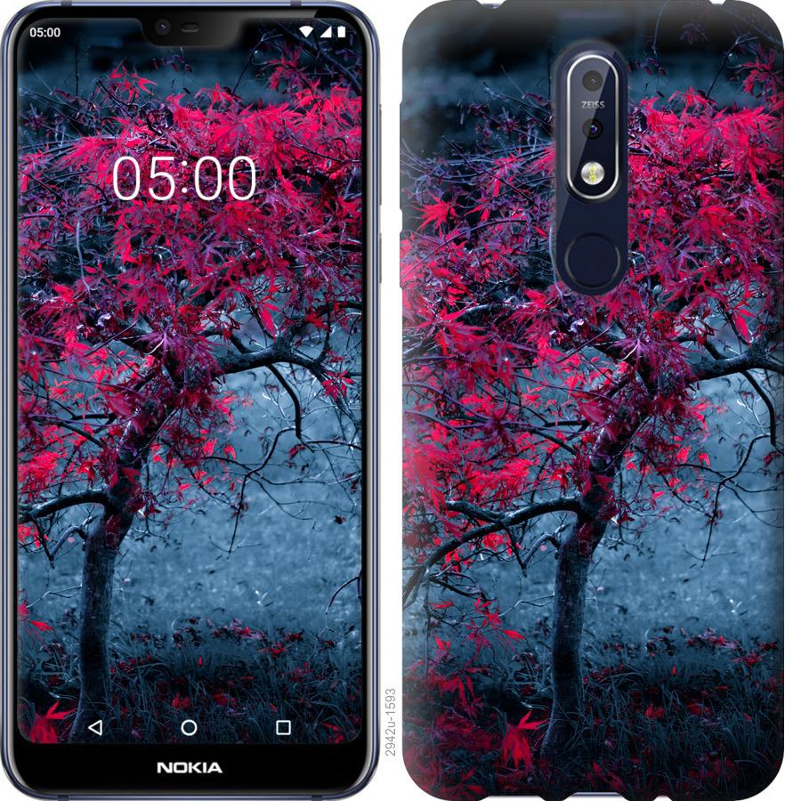 

Чохол на Nokia 7.1 Дерево з яскравими листям