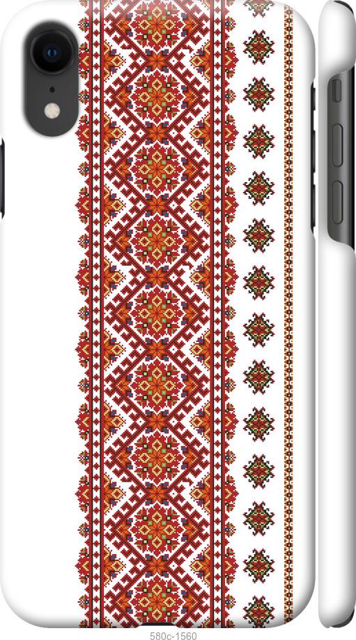 

Чохол на iPhone XR Вишиванка 13