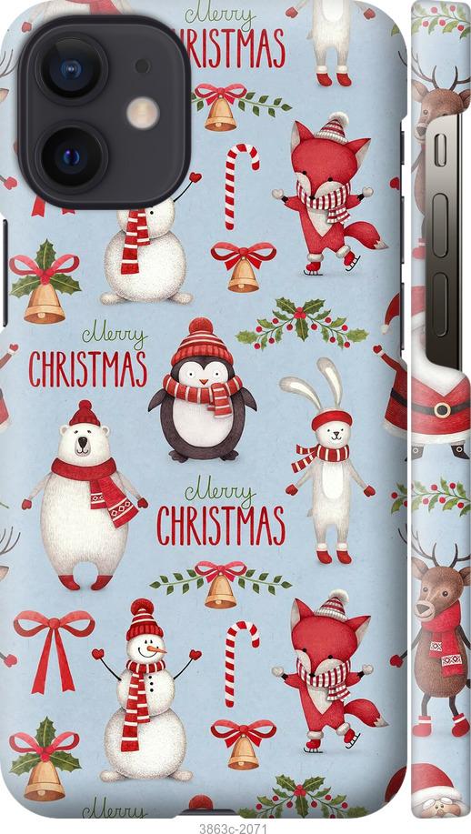 

Чехол на Samsung Galaxy S9 White and black 1