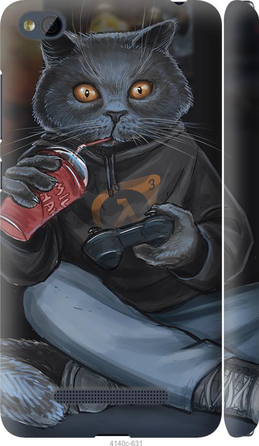 Чехол на Xiaomi RedMi 4A gamer cat