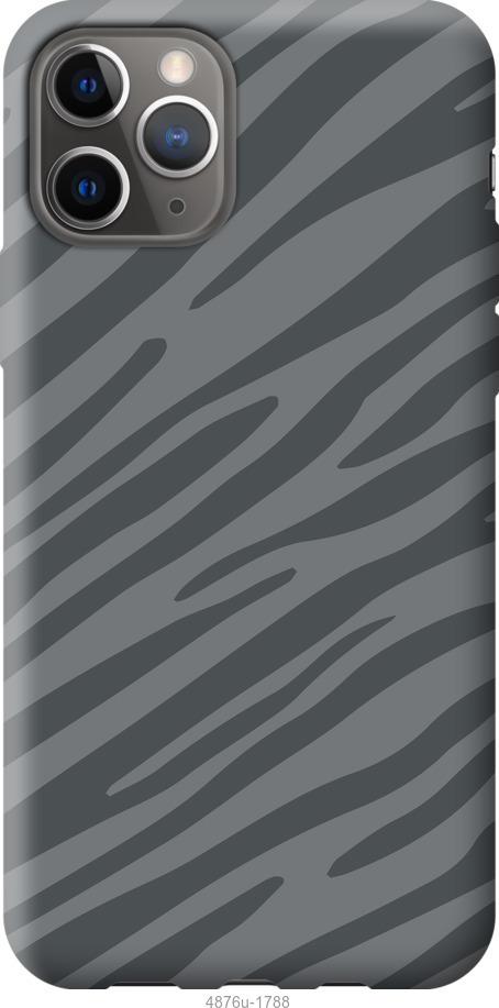 

Чехол на Google Pixel 4 XL Серая зебра
